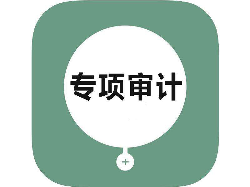 甘肅高新技術(shù)企業(yè)認(rèn)證